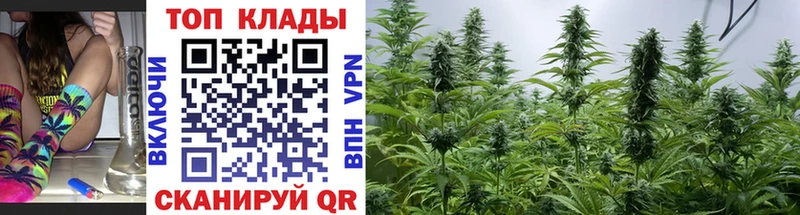 Наркотические вещества Спасск Канабис Амфетамин A-PVP Меф мяу мяу COCAIN
