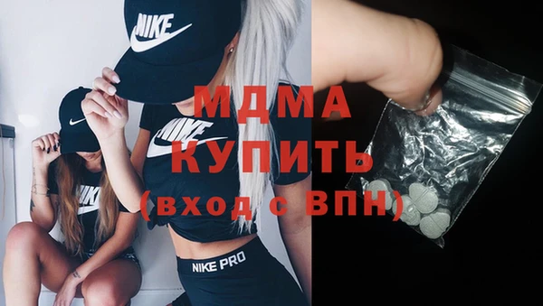 гашишное масло Аркадак