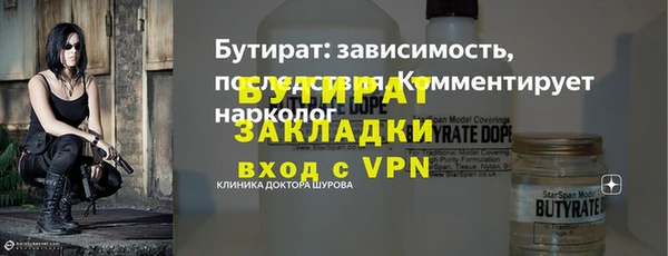 хмурый Арсеньев