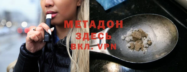 хмурый Арсеньев