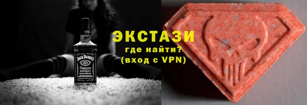 хмурый Арсеньев