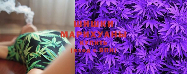 гашишное масло Аркадак