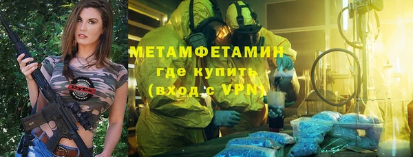 гашишное масло Аркадак