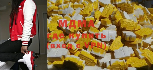 гашишное масло Аркадак