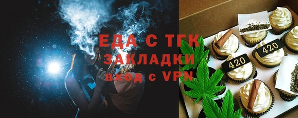 гашишное масло Аркадак