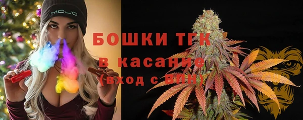 гашишное масло Аркадак