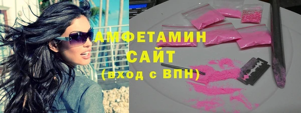 гашишное масло Аркадак